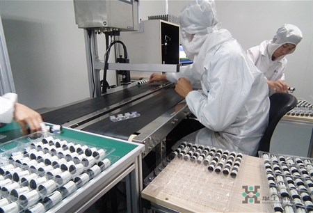 Stake(ÖйúÇø)¹Ù·½ÍøÕ¾