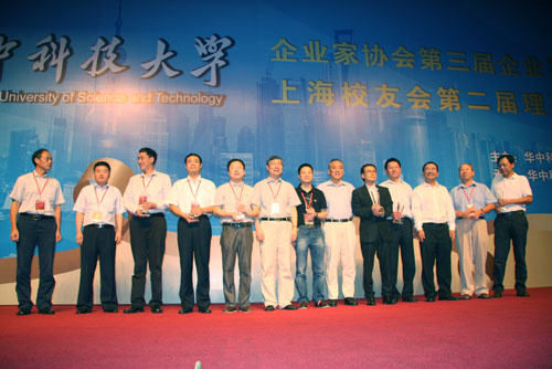 Stake(ÖйúÇø)¹Ù·½ÍøÕ¾