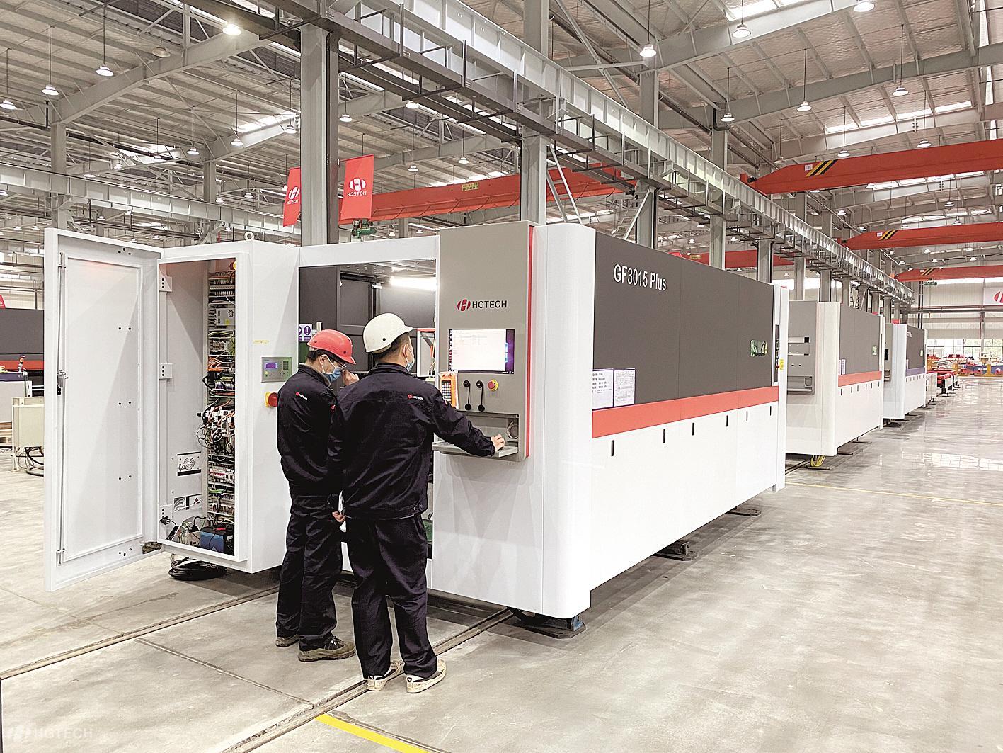 ΢ÐÅͼƬ_20210308144809.jpg ΢ÐÅͼƬ_20210308144809.jpg