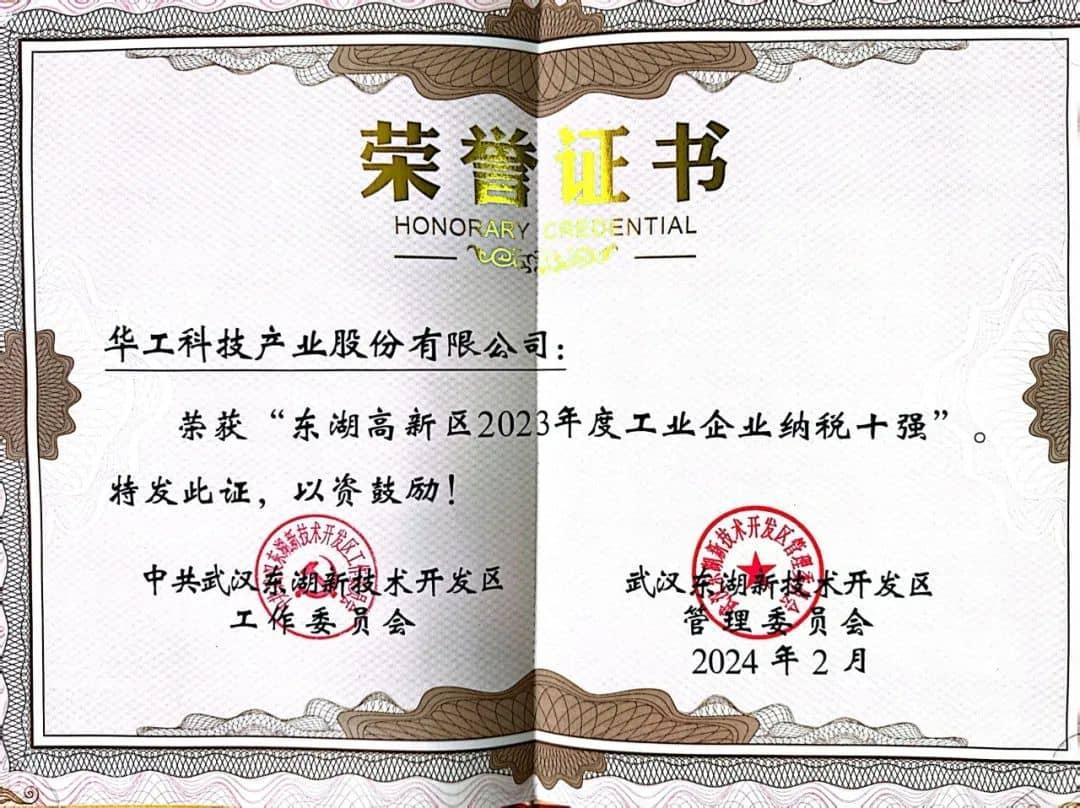 640 (7)-tuya.jpg 640 (7)-tuya.jpg