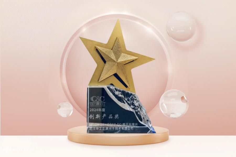 ΢ÐÅͼƬ_20240703160536.jpg ΢ÐÅͼƬ_20240703160536.jpg