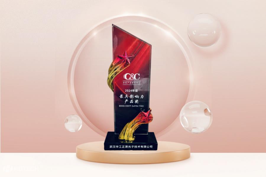 ΢ÐÅͼƬ_20240703160759.jpg ΢ÐÅͼƬ_20240703160759.jpg