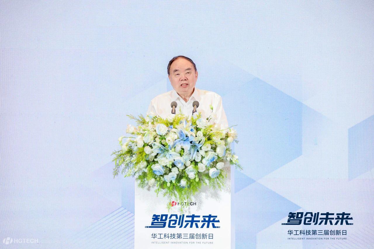 ΢ÐÅͼƬ_2025-07-02_142721_402.jpg ΢ÐÅͼƬ_2025-07-02_142721_402.jpg