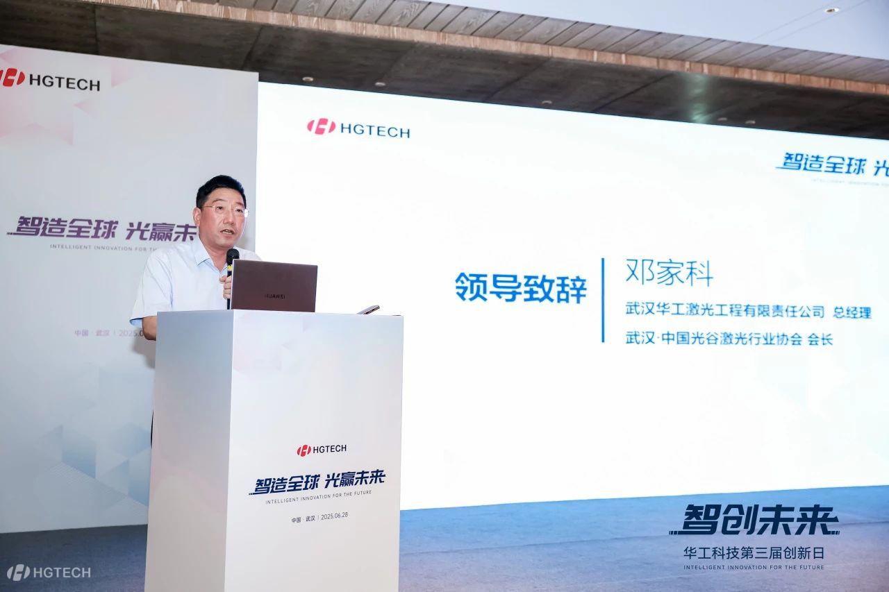 ΢ÐÅͼƬ_2025-07-02_143247_245.jpg ΢ÐÅͼƬ_2025-07-02_143247_245.jpg