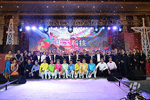 2014佱ʽ2015ӭ´ᾫʻ