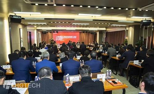 aaaaaı»®ÊÂÇé»á2018.jpg aaaaaı»®ÊÂÇé»á2018.jpg