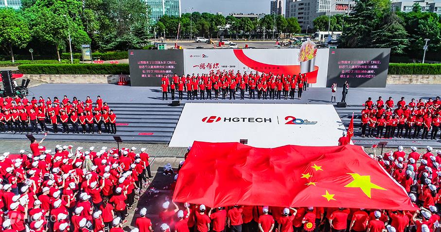 Stake(中国区)官方网站